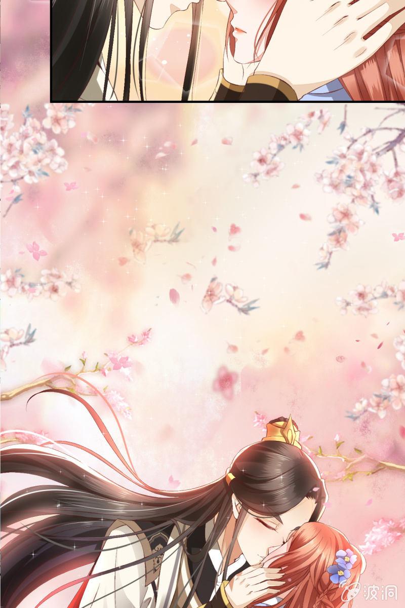 夫妻暂别，啾咪一下-第115话