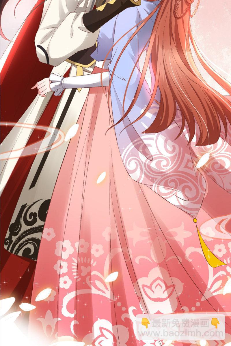 夫妻暂别，啾咪一下-第115话