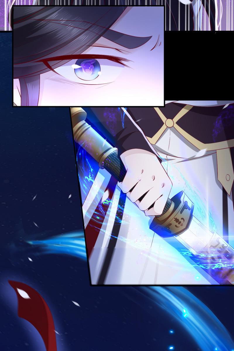 妖族突袭-第117话