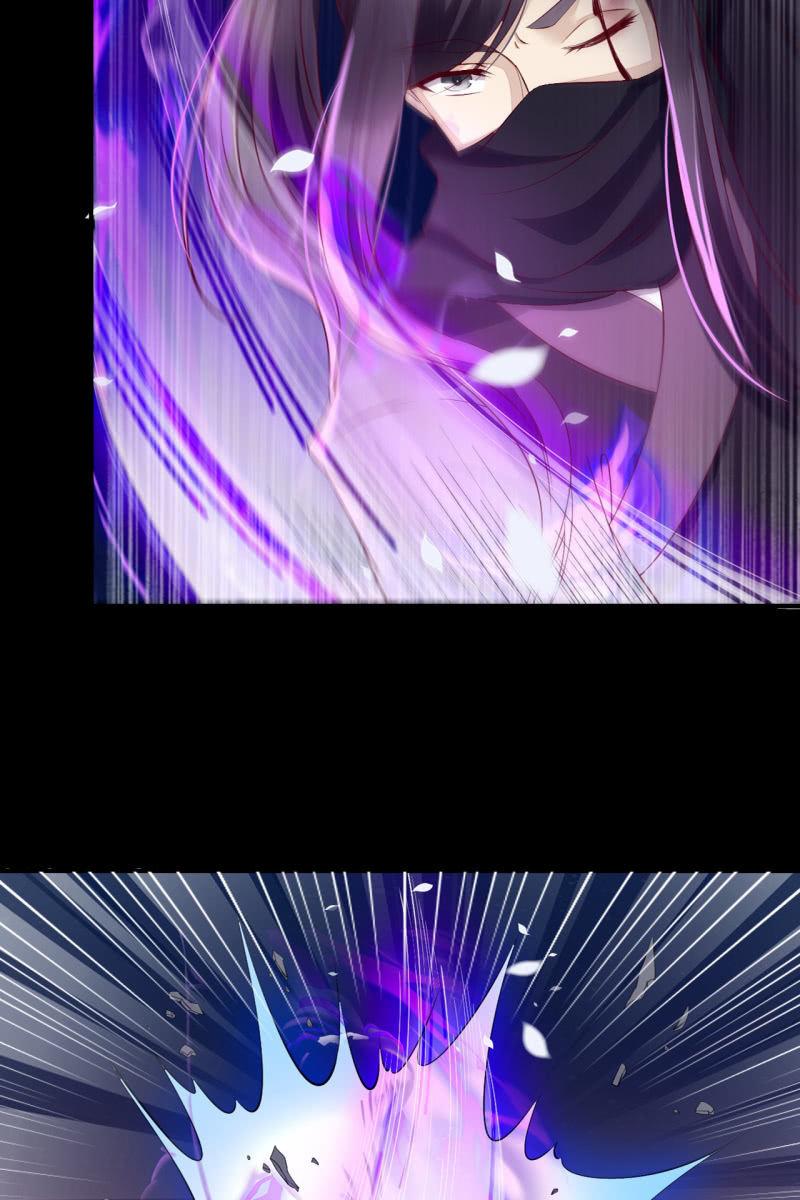 妖族突袭-第117话