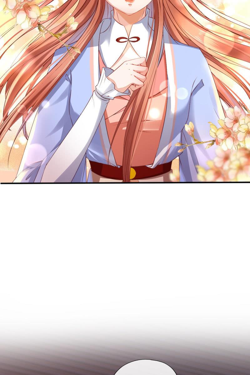 我们有宝宝了-第121话