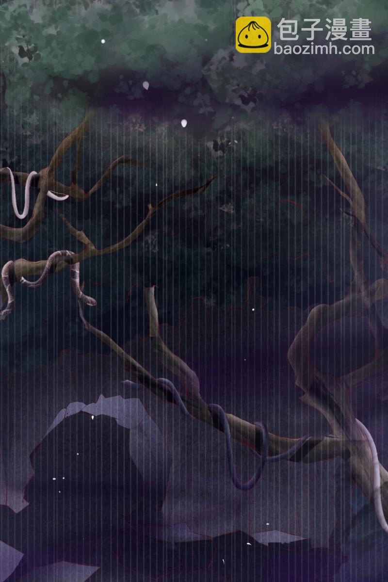 阿轩要搞事？！-第123话