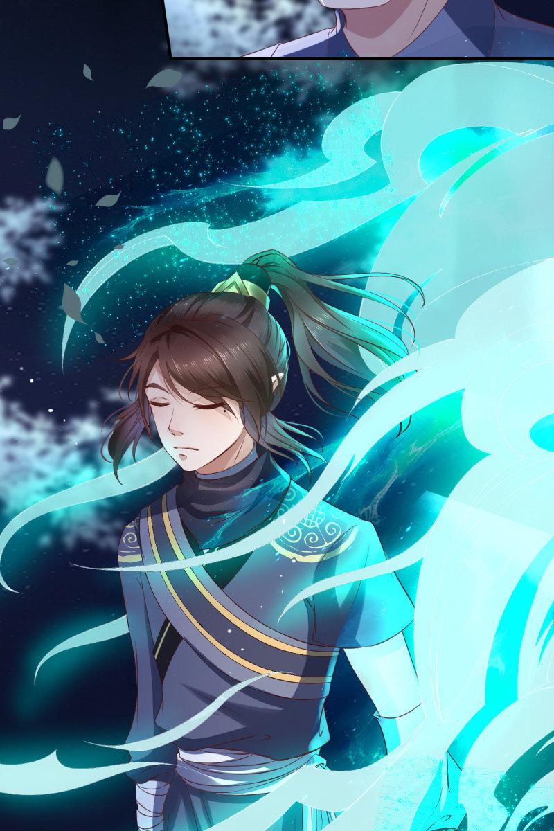 阿轩要搞事？！-第123话