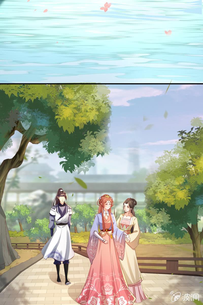 危机四伏-第125话