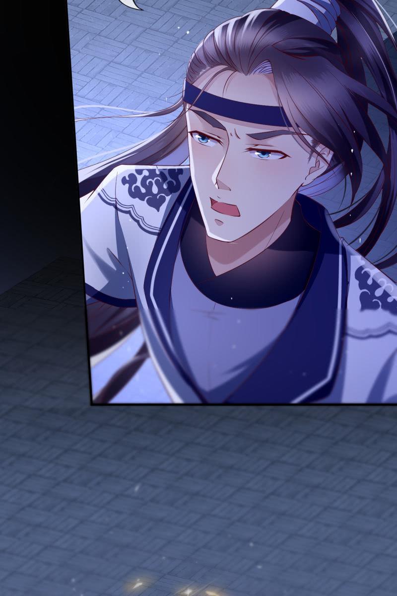 她和传说中的不一样-第129话