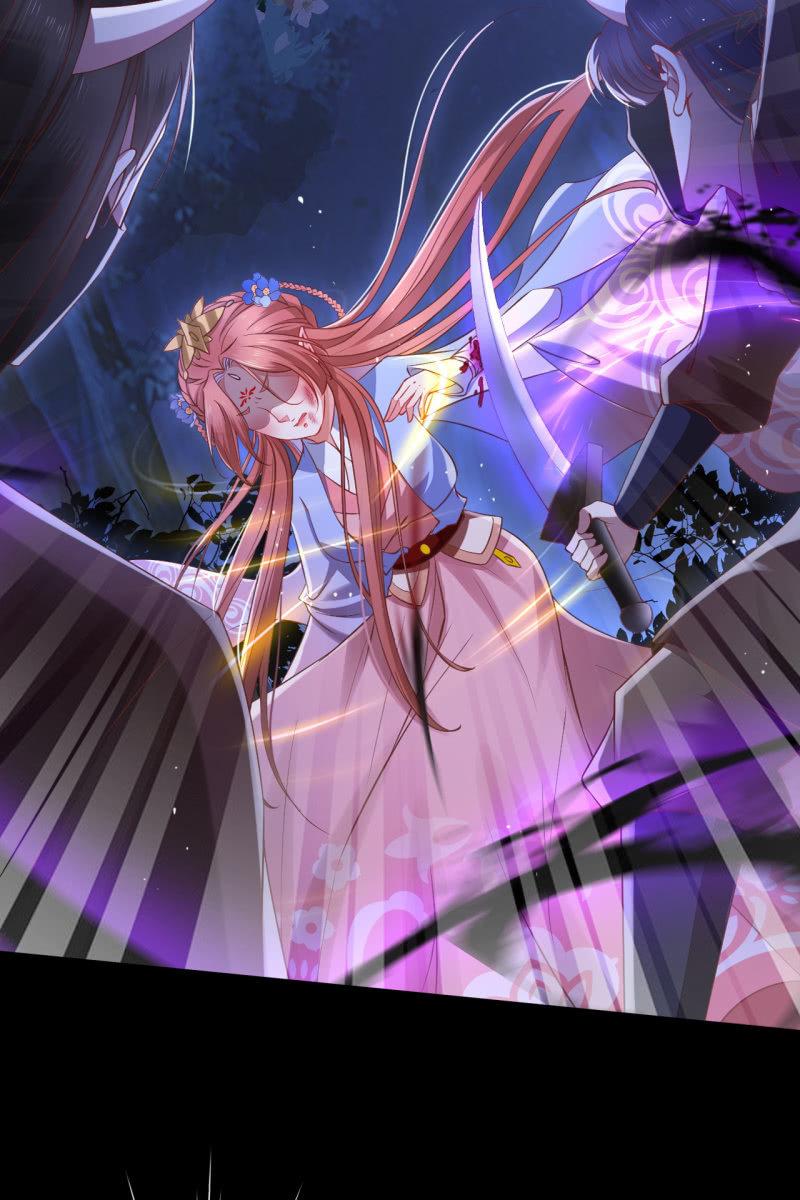 她和传说中的不一样-第129话