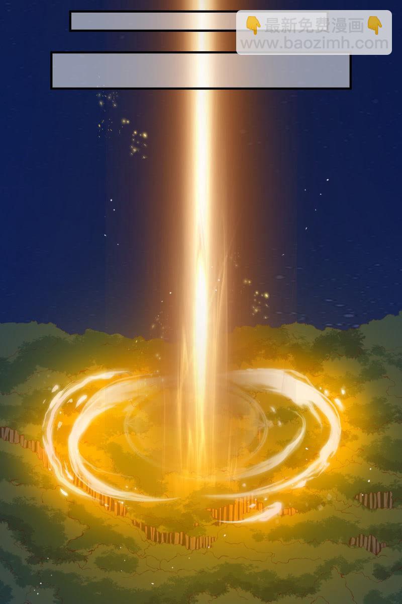 我要去找他-第131话