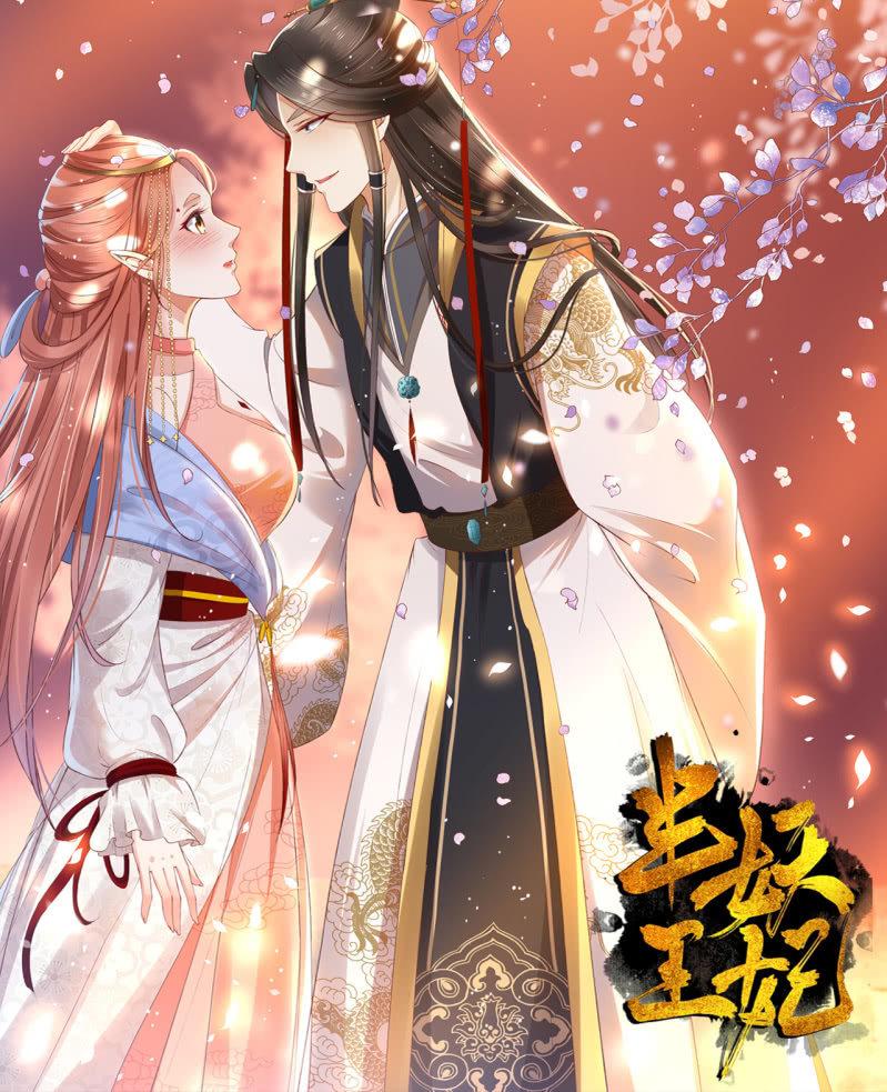 我要去找他-第131话