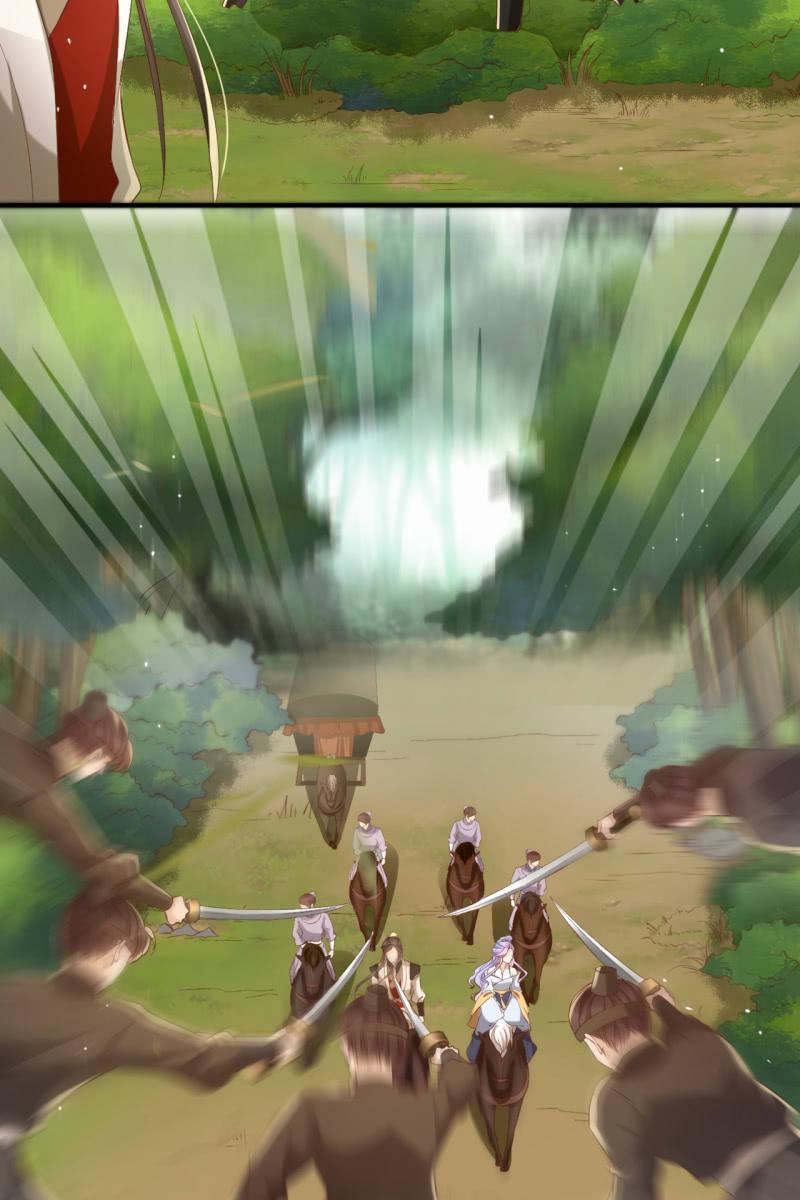 余弦之有危险！-第133话