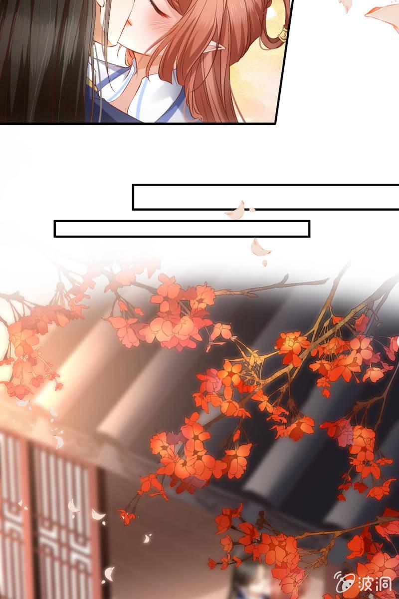 许剑心登场-第141话