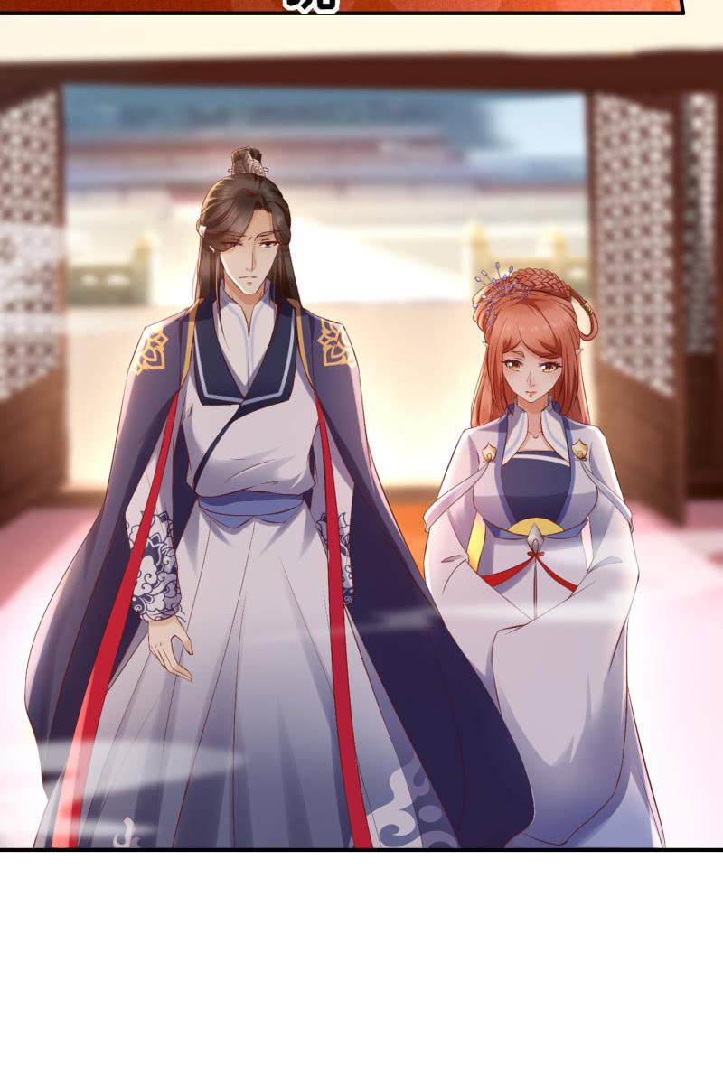 天下一注？！-第143话