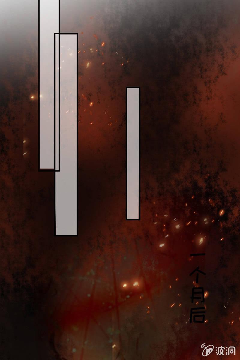 战事打响！-第147话