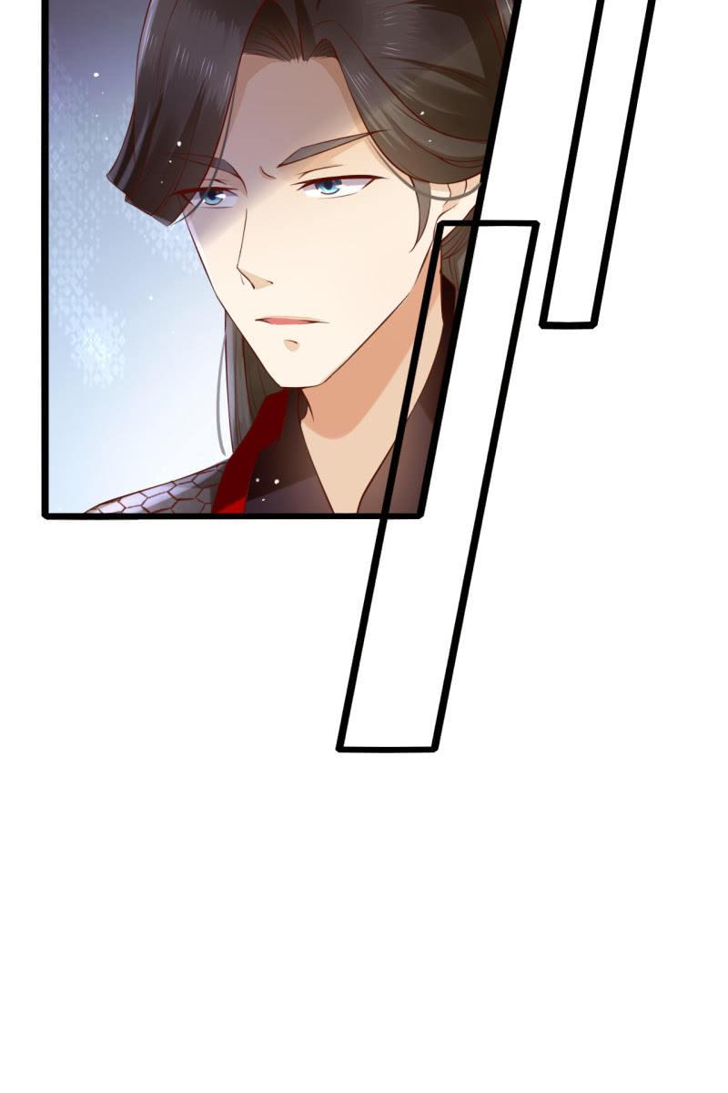 战事打响！-第147话