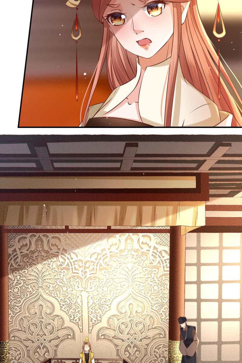 许家终平反-第153话