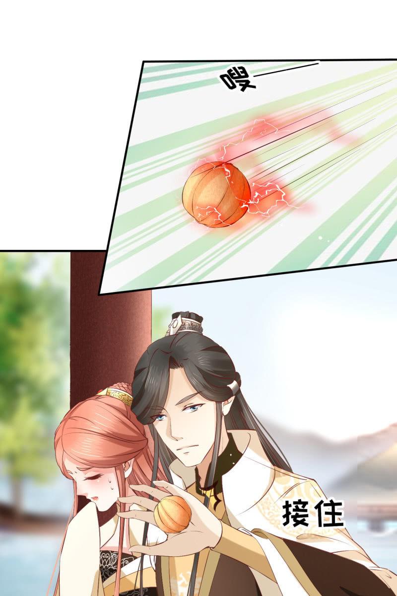 锦桃晕船，护妻狂魔又上线啦-第157话