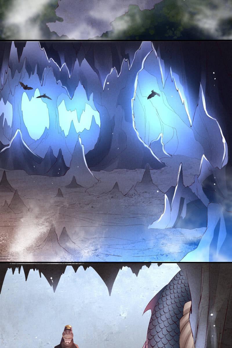 主动出击-第165话