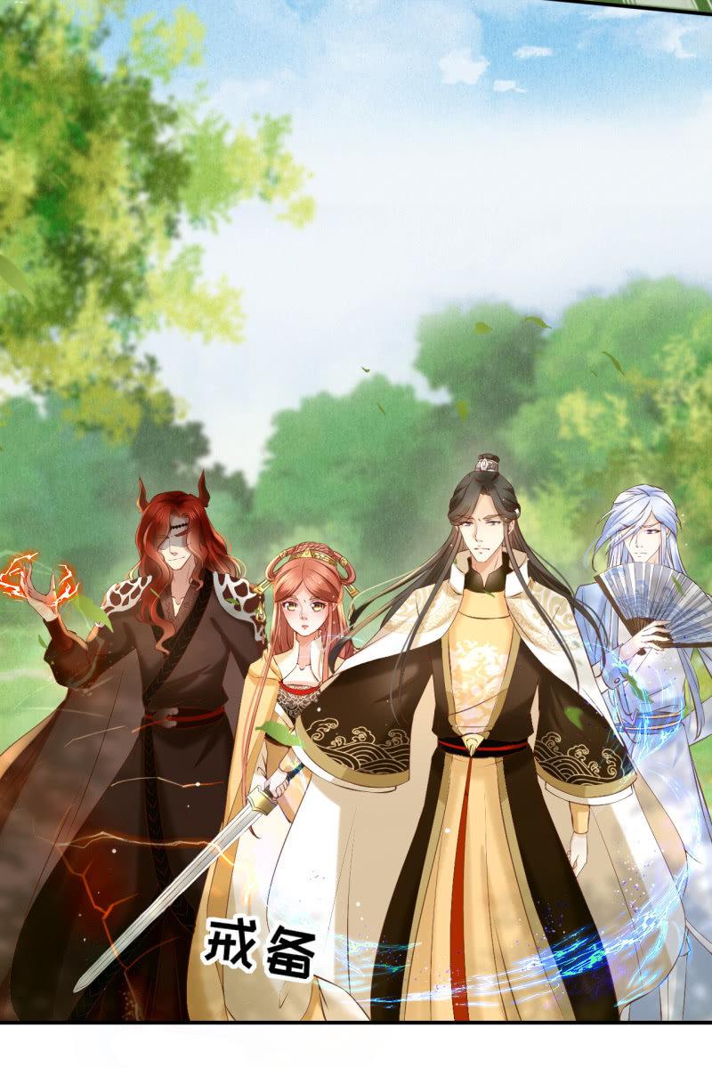 主动出击-第165话