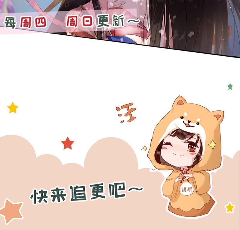 在线吊打赫连鹤丽-第171话