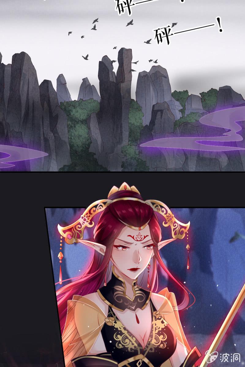 在线吊打赫连鹤丽-第171话