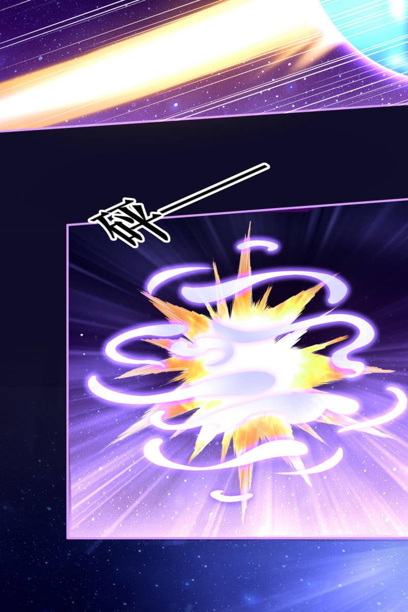 锦桃夫妇求联手-第177话