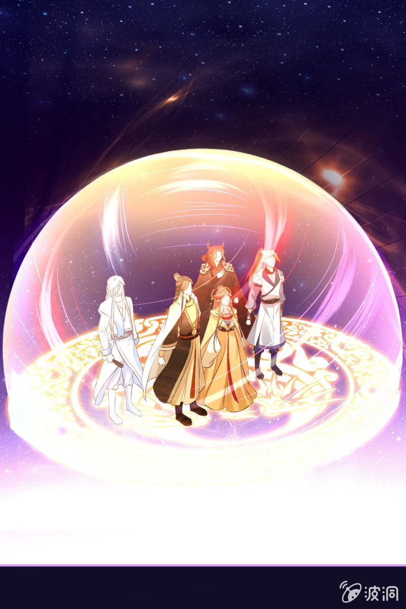 锦桃夫妇求联手-第177话