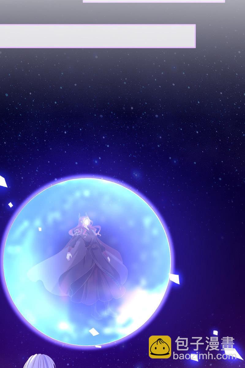 锦桃夫妇求联手-第177话