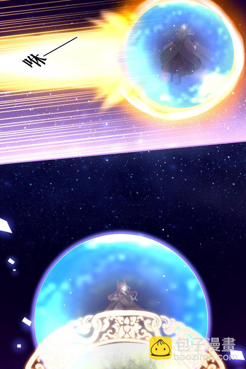 锦桃夫妇求联手-第177话