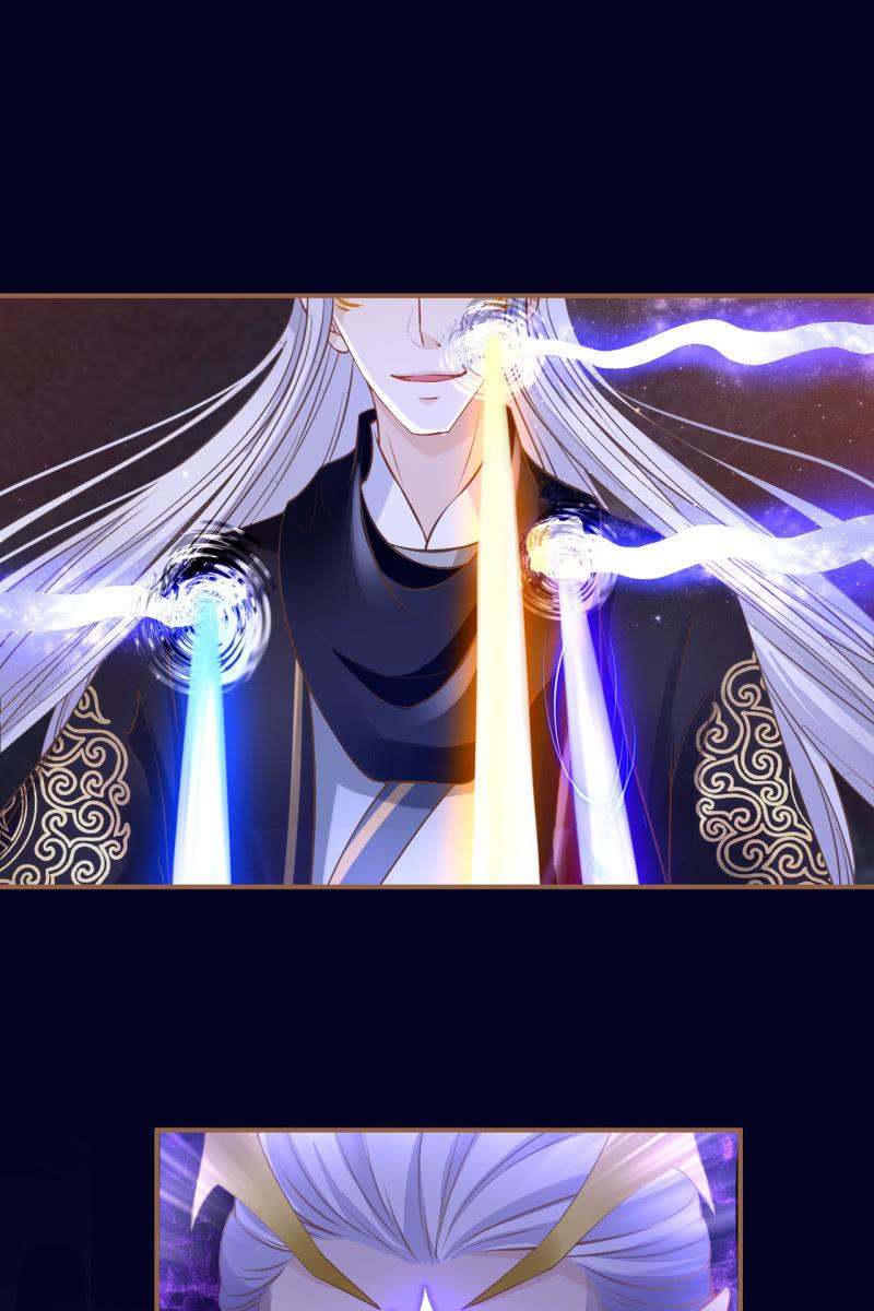 锦桃欲封妖天帝-第179话