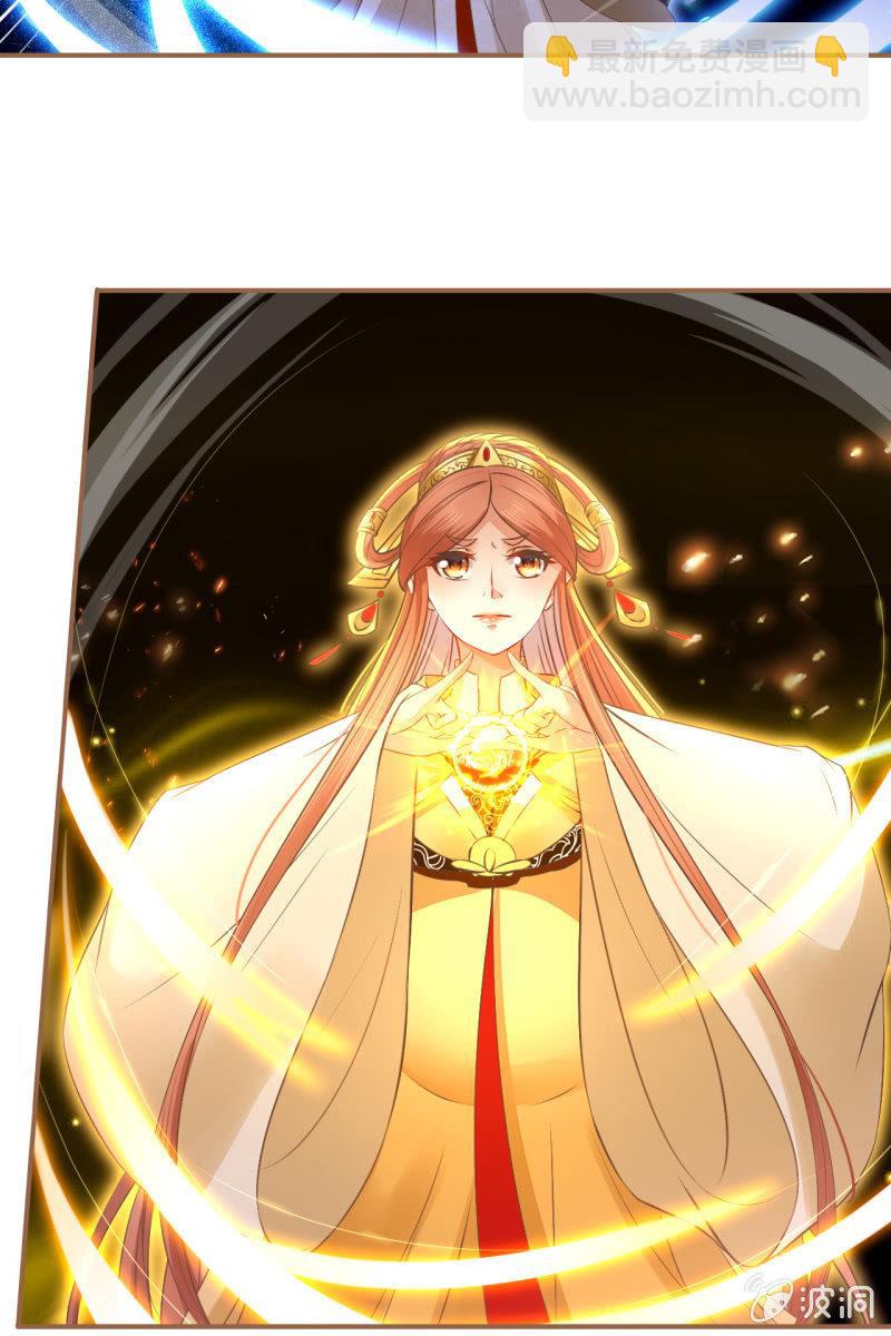 宝宝来了！-第181话