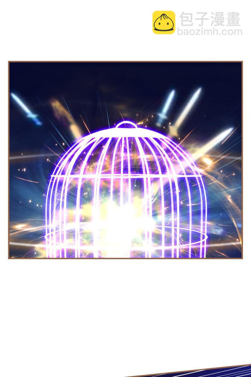 宝宝来了！-第181话