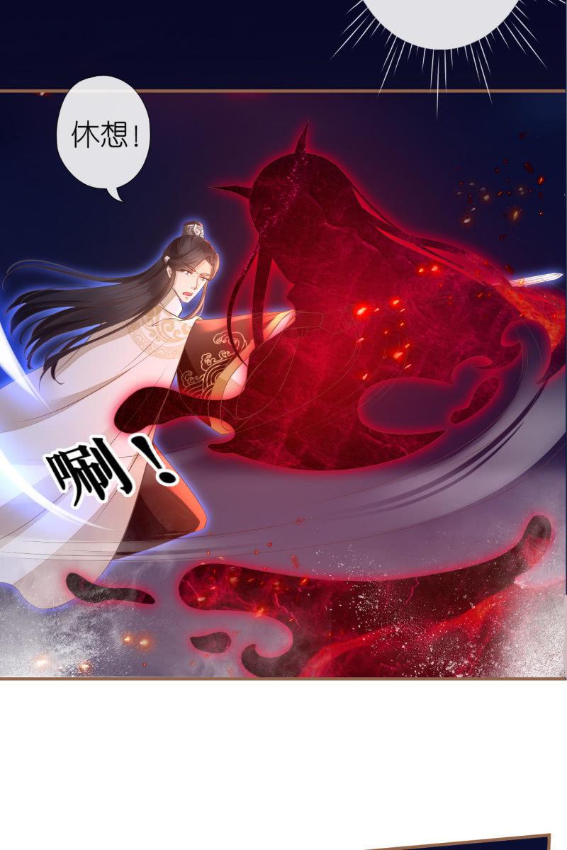 宝宝来了！-第181话