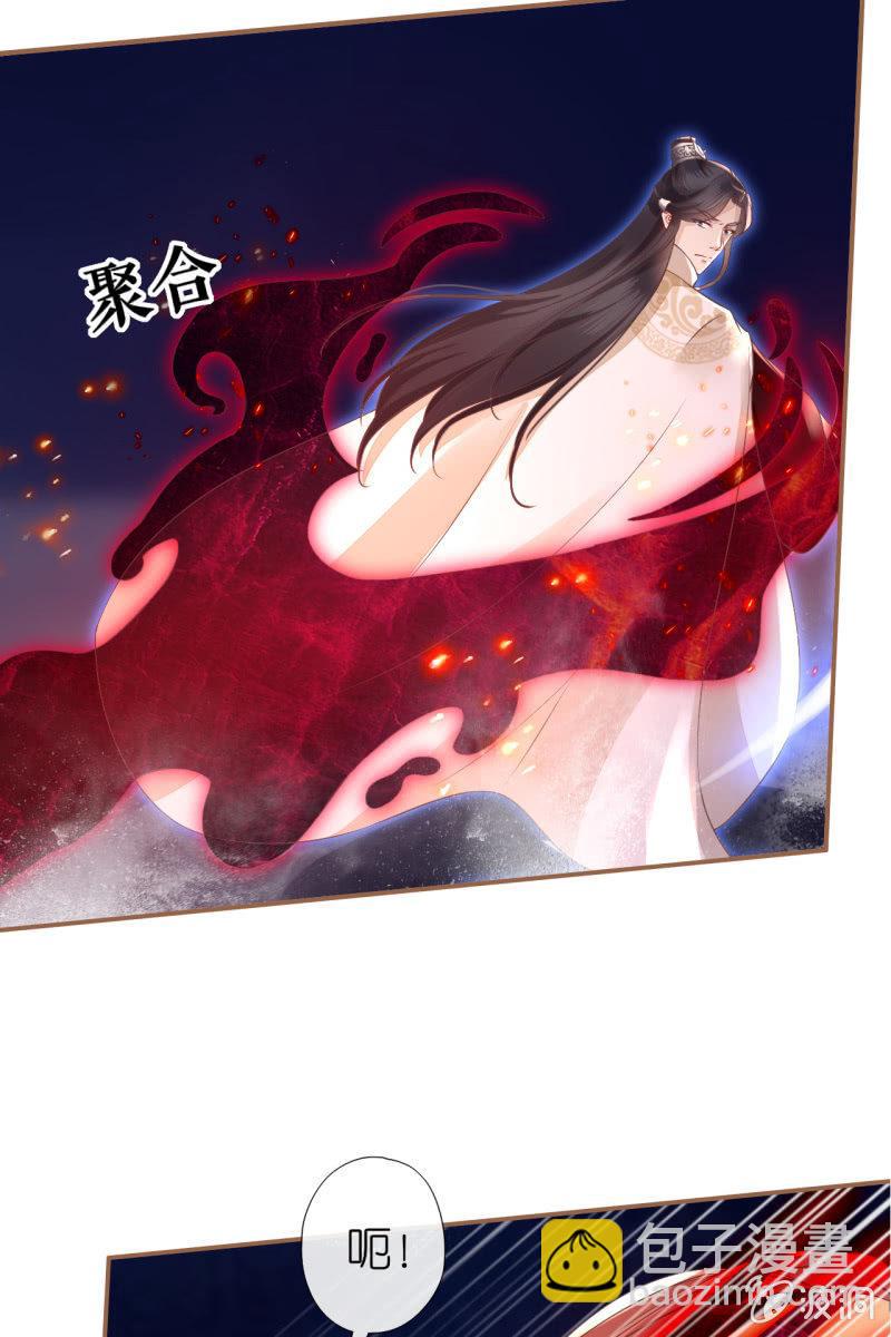 宝宝来了！-第181话