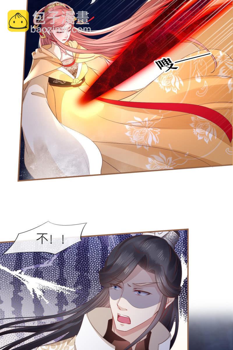 宝宝来了！-第181话