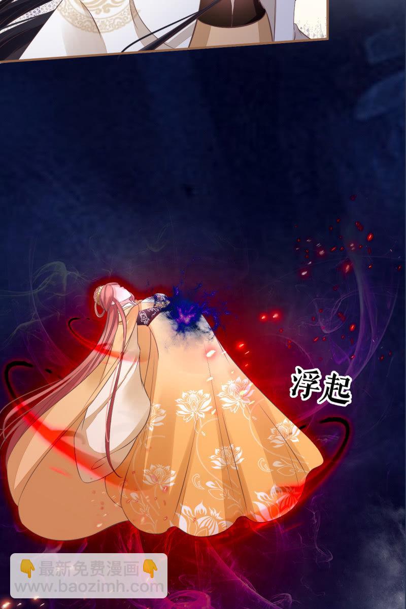 宝宝来了！-第181话