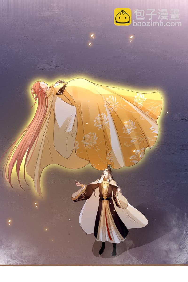 宝宝来了！-第181话