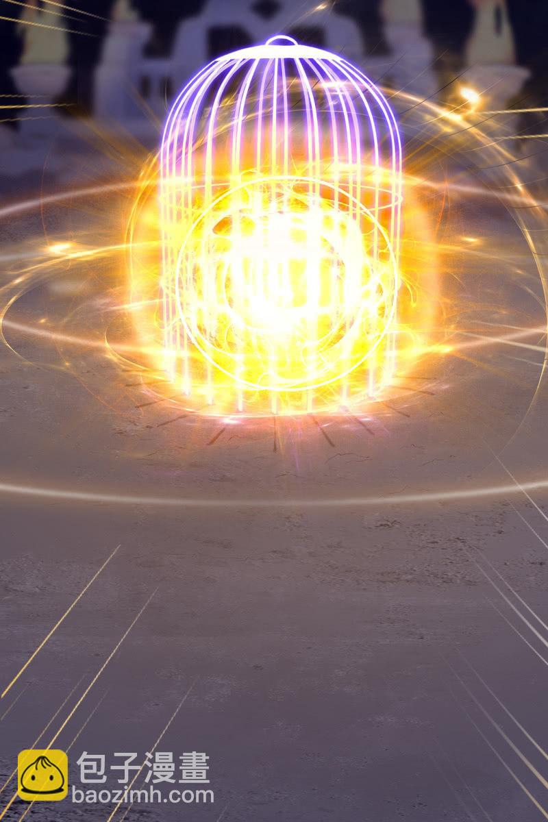 宝宝来了！-第181话