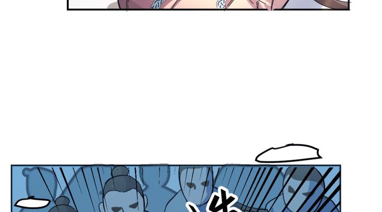 第1话(1/4)-第1话