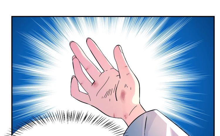 第1话(1/4)-第1话