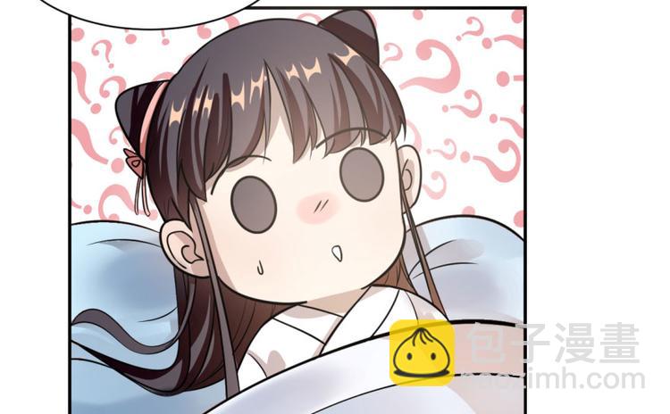 第11话(1/3)-第11话