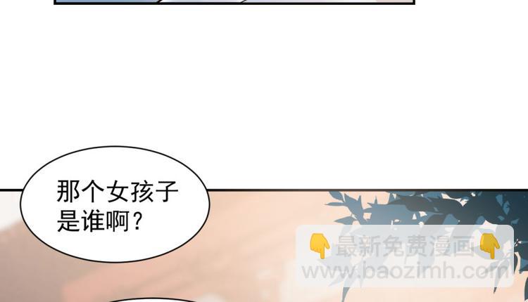 第11话(1/3)-第11话