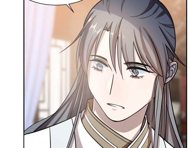 第11话(1/3)-第11话