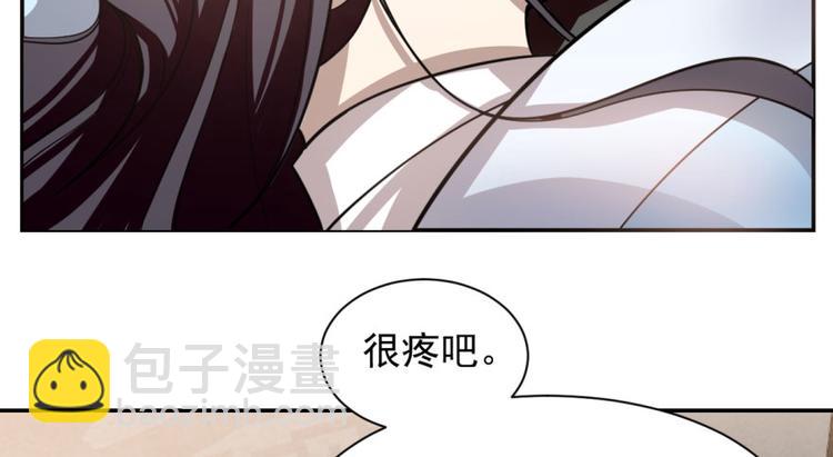 第11话(1/3)-第11话