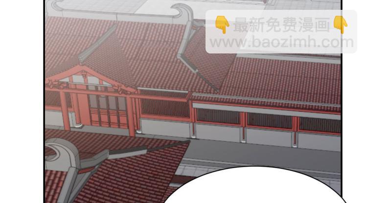 第11话(1/3)-第11话