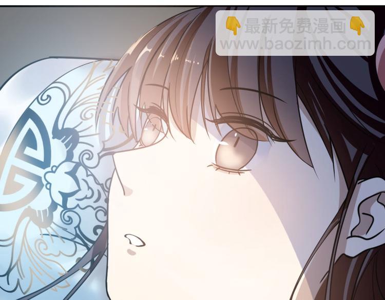 第11话(1/3)-第11话