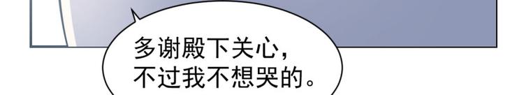 第11话(1/3)-第11话