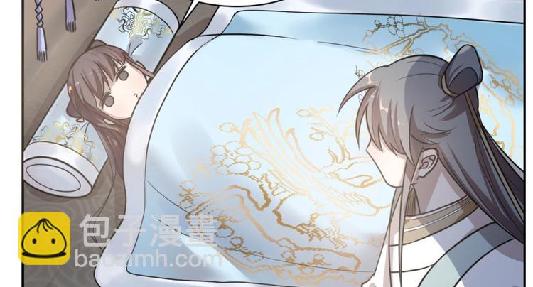 第11话(1/3)-第11话