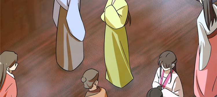 第101话(1/3)-第101话