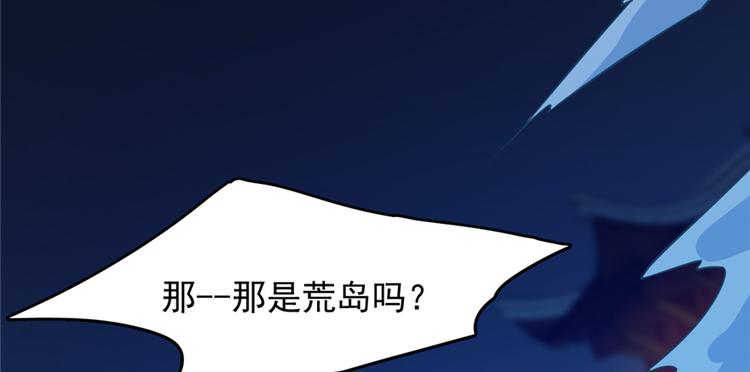 第101话(1/3)-第101话