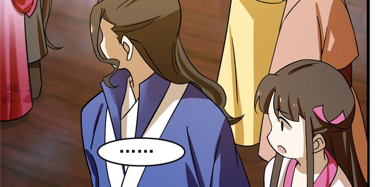 第101话(1/3)-第101话