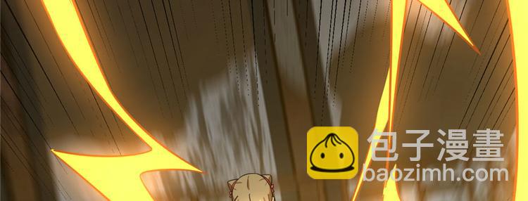 第103话(1/3)-第103话